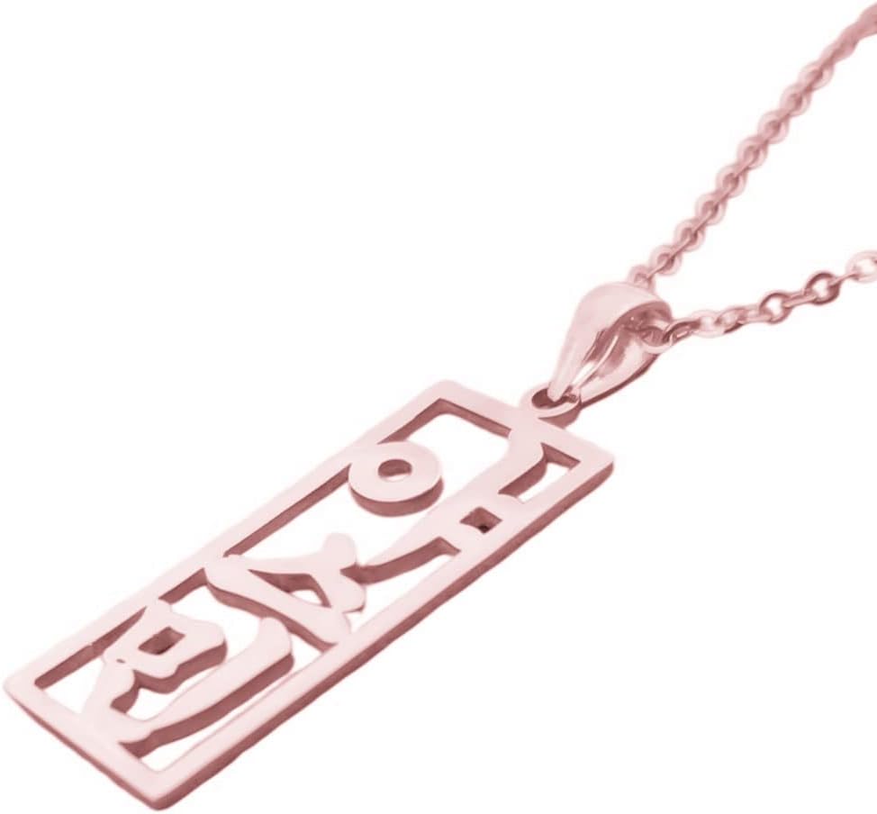 925 Sterling Silver Personalized Korean Name Bar Necklace Custom Nameplate Jewelry Cut Out Pendant