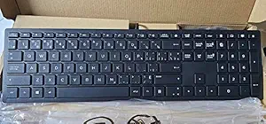 SimplyPlugo French European AZERTY Wired USB Computer Keyboard (Black with White Letters)