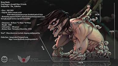 Amazon 進撃の巨人 フィギュア エレンイェーガー 始祖の巨人 フィギュア ドール 通販