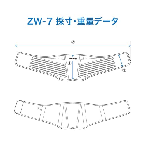 Zamusuto (ZAMST) faja lumbar talla L miniatura 6