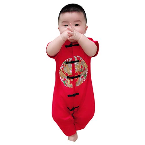 Combinaison broderie bébé rouge unisexe en style chinois taille L