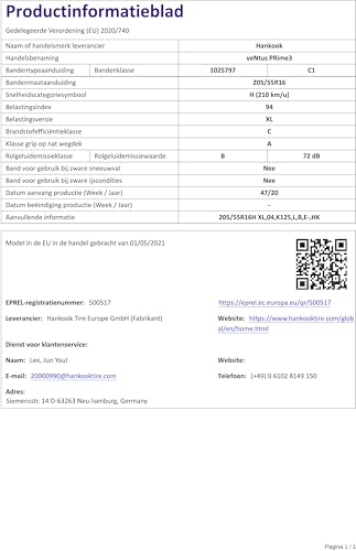Pneu Hankook Ventus Prime 3 K125抗滑安全 94H XL夏季胎