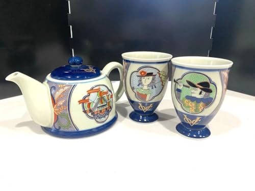 有田焼 湯呑みセット」の人気商品一覧 | 安い商品を通販サイトから探す