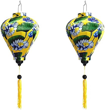 2 Vietnamese Hoi an Bamboo Silk Lanterns 13.7'' New 3D Flower Fabric for Wedding Decorative Outdoor Garden Decor Indoor Decor Holiday Asian Traditional Decoration (Color 1)