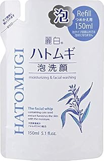 麗白 ハトムギ泡洗顔詰替 150ml×2個 (2)