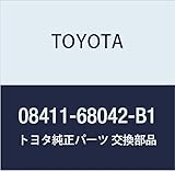 TOYOTA Genuine Part TURN LAMP DOOR Part Number 08411-6