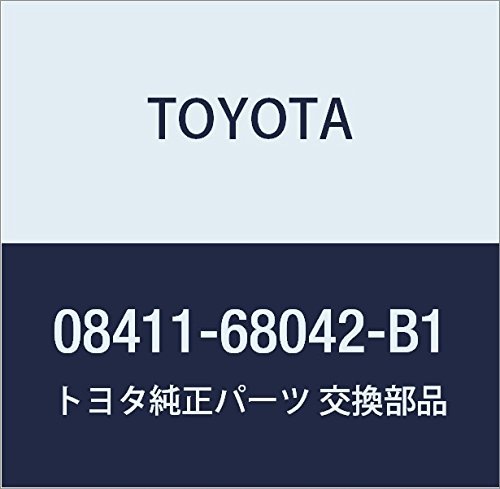 TOYOTA Genuine Part TURN LAMP DOOR Part Number 08411-6