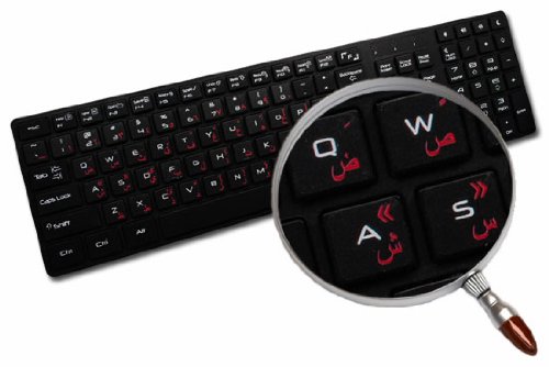 Apple Arabic Labels Layout For Keyboard With Red Lettering On Transparent Background For Desktop, Laptop And Notebook #TOP5