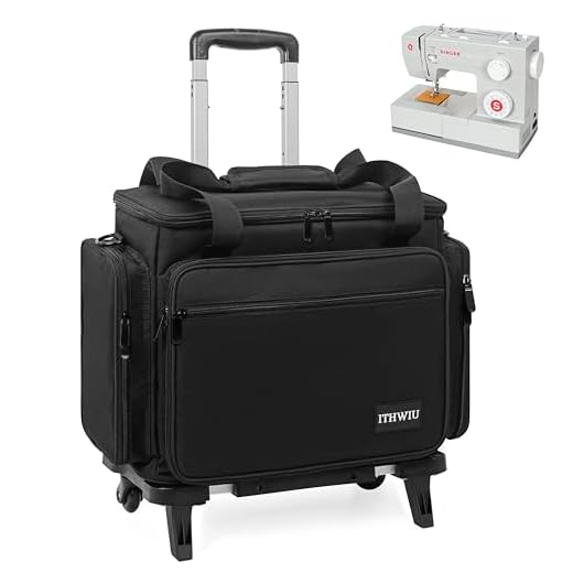 Rolling Sewing Machine Case with Storage