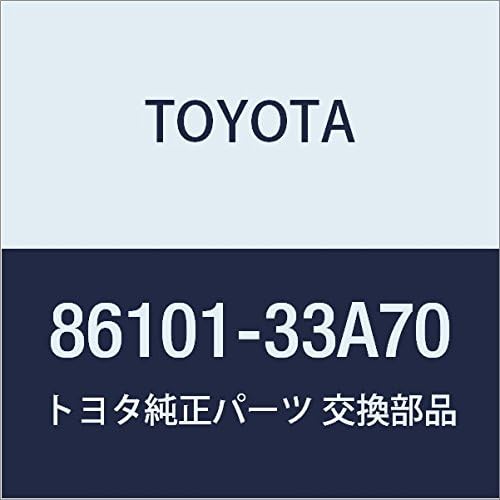 Toyota Genuine Parts Antenna Code SUB-ASSY NO.2 Camry HYBRID Model Number 86101-33A70