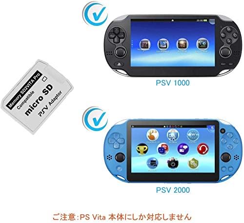 Amazon For Playstation Vita メモリーカード変換アダプター Ver 5 0 ゲームカード型 Microsdカードをvitaのメモリーカードに変換可能 Sd2vita Microsdアダプター メモリーカード
