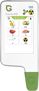Jkapagzy Greentest Eco 6 Digital Food Nitrate Tester Food Nitrate Tester, Meter TDS Hardness PPM Analyzer Dosimeter for Vegetable, Fruit, Meat, Fish, Water