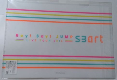 ダッフィー シェリーメイ ブランケット 2014 限定 Hey!Say!JUMP Disney - ダッフィー ブランケット ディズニーシー 2014年 Hey