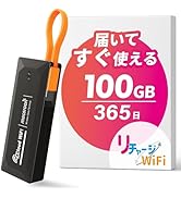 Amazon | 【リチャージWiFi】国内10ギガ付き/1年間 ポケットWiFi