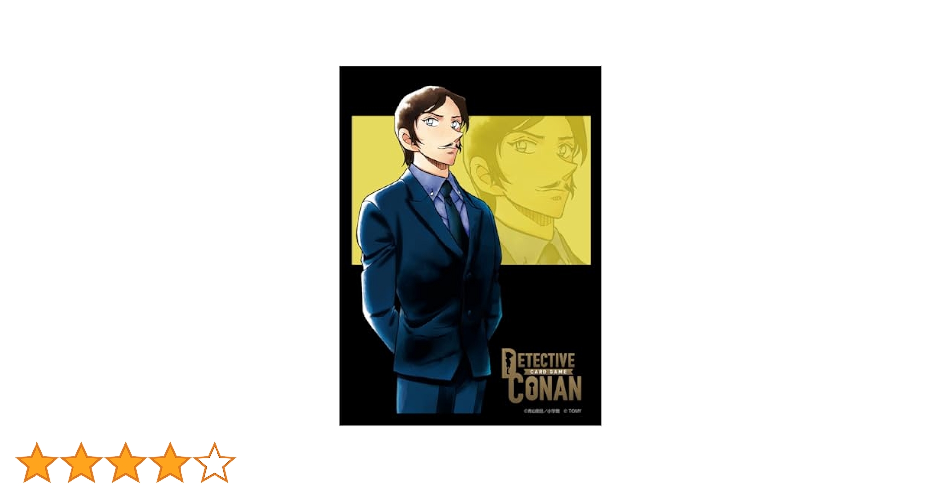 銀魂　クリアカード　#004 Amazon.co.jp: 銀魂 クリアシートコレクション 高杉晋助 土方十
