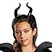 Disney Maleficent Movie Christening Black Gown Girls Deluxe Costume, Large / 10-12