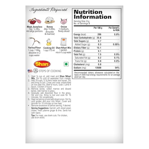 Image of Shan Nihari Masala, 2.12 oz ℮ 60 g, 2 Pack