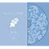 a r e a / 恋をするんだ / 春玄鳥 CD+Blu-ray(初回限定【春玄鳥】盤)