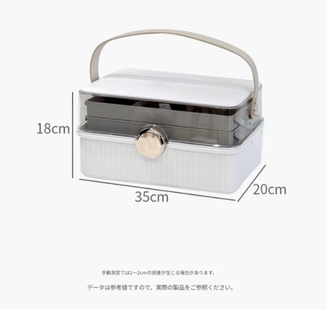 ピルボックス 収納ボックス 裁縫箱 大容量 3層 折りたたみ式 ツールボックス ジュエリーボックス 家庭用小物収納ボックス ロック付