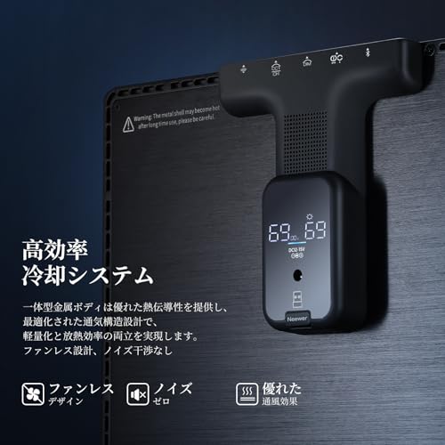 NEEWER GL1 PRO LEDビデオライト の商品画像 7
