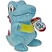 Pokémon Peluche Officielle - 95243 - Personnage Kaiminus / Totodile - 20cm - Animal en Peluche