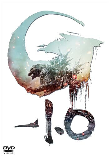 『ゴジラ-1.0』 3枚組 [DVD]