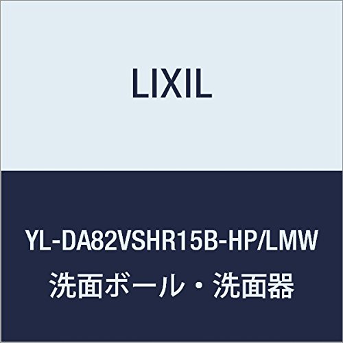 LIXIL(NV) INAX Rt X()E肷JE^[JNtEnht NGJ 􂢊sAzCg YL-DA82VSHR15B-HP/LMW