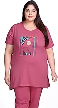 In Love Women's Plus Size Cotton Mid Length Chest Print T-Shirt with Pocket