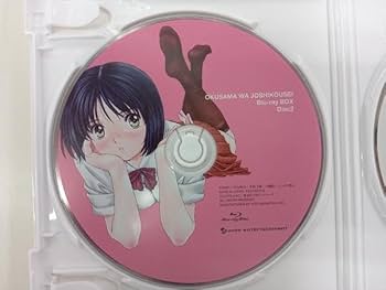 [直筆サイン入り]Blu-ray おくさまが生徒会長！ 下巻＆シングルCDセット Amazon.co.jp: 「おくさまが生徒会長!+!」下 [Blu-ray] : 竹達