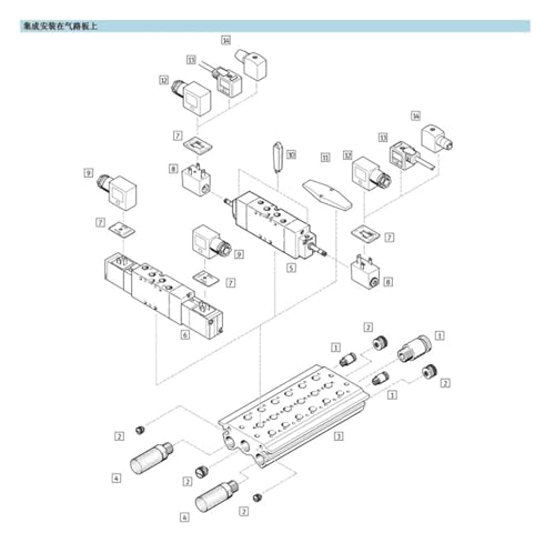 Électrovanne VL-5-3-B-1/4-B à haute commutation pour distributeur pneumatique - 3