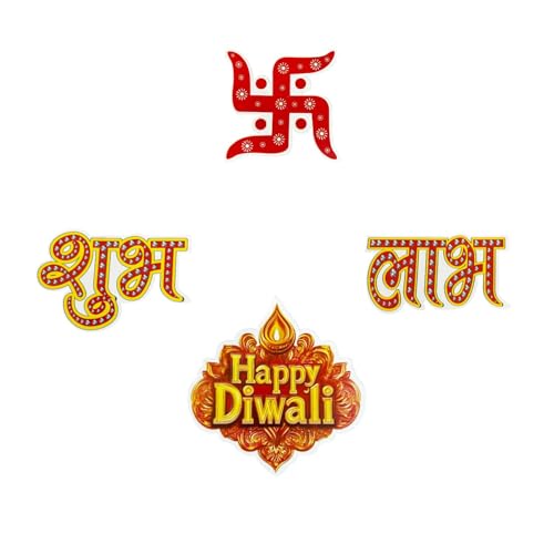 Image of 15 Pcs Diwali Festival Items Vibrant Wall Ceiling Decor Cutouts for Home and Office Deepawali Home Decor Festive Hanging (Pack of 15)