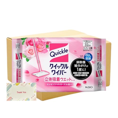 y܂Ƃߔ 10Zbgz ԉ NCbNCp[ tAp| ̋zEGbgV[g [Y̍ e 32 + KunutonnIWiSe܂t