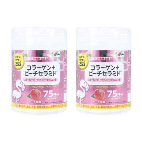 y܂ƂߔzɃTvZOO R[Q+s[`Z~h 75 150×2 s[` ȂŊŔ`Au^Cv (300)