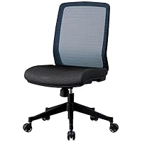 Amazon.co.jp: コイズミ KOIZUMI オフィスチェア デスクチェア JG4