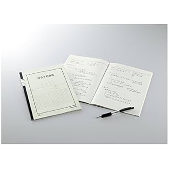 Amazon | コクヨ 用途別ノート 打合せ記録帳 セミB5 6号 40枚 ノ