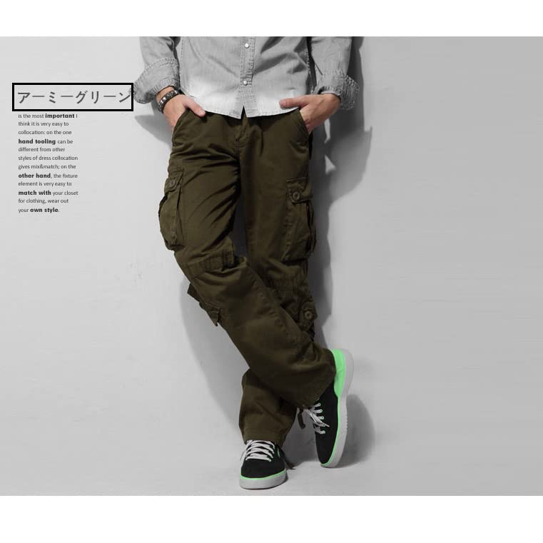 Image of Match Men's Wild Retro Multi-Pockets Utility Casual Cotton Cargo Trousers #3357