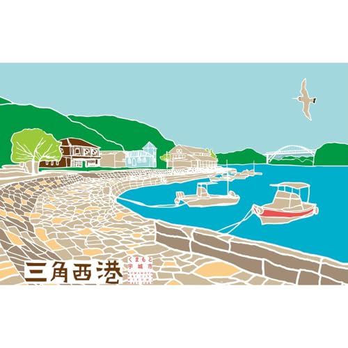 [返礼品なし]熊本県宇城市 ふるさと応援寄附金 1,000円