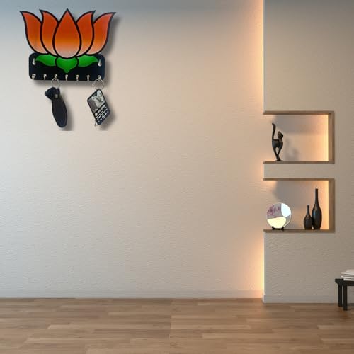 Image of Key Hanger for Wall (Lotus)