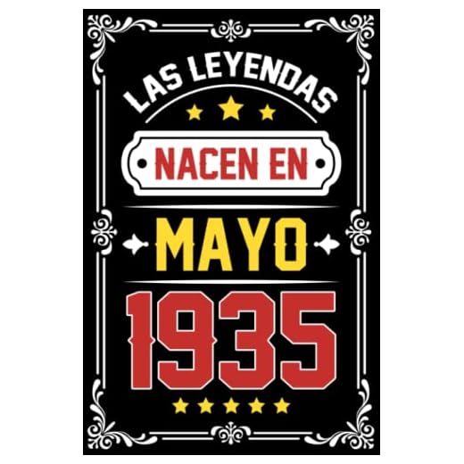Las Leyendas Nacen En Mayo 1935: regalo de cumpleaños de 88 años | Cuaderno, idea de regalo de Navidad / grande 6 x 9 pulgadas / 120 páginas.