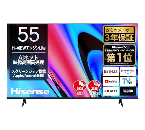 Amazon.co.jp: Hisense 55E60N 2024 Model 55V 4K Smart Tuner