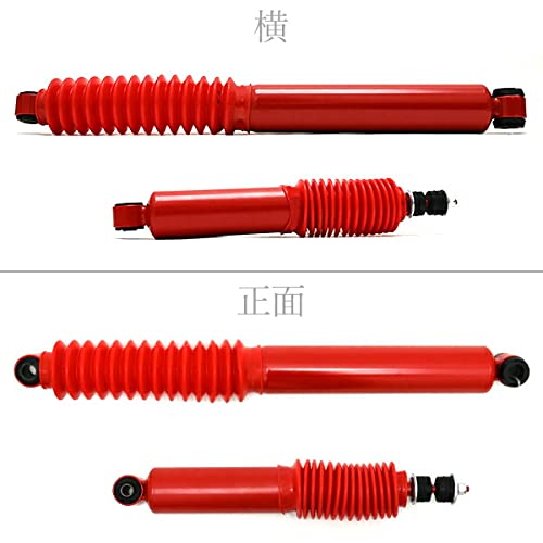 200系ハイエース　ショートショック　1〜3インチローダウン 楽天市場】【送料無料】 ハイエース 200系 1〜3インチ