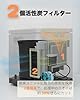 aGratHav 生ごみ処理機 家庭用 温風乾燥+粉砕式 強力脱臭 コンポスト 80%ゴミ削減 フィルター2個入 3つ処理モード 大容量4L 自動洗浄機能 静音 (ホワイト) #3