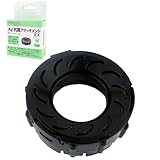 ダイニチ工業　Ag+抗菌アタッチメントEX-K　H011502