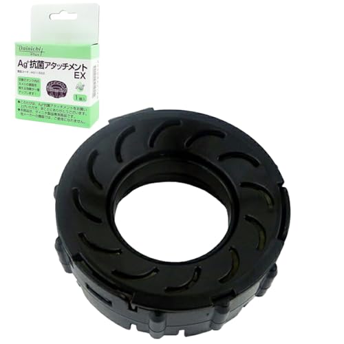 �y�����i�z �_�C�j�` (Dainichi) ������ �����p A��+�R�ۃA�^�b�`�����gEX-K H011502 �u���b�N