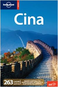  Cina