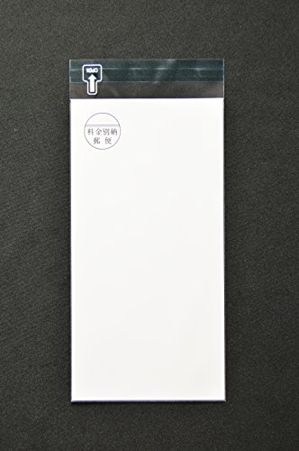 OPPフィルム封筒 長3 【1,000枚】 厚み 0.05mm 料金別納郵便2本線 表:白ベタ 切手・筆記可/テープ付/折線付 横120×縦235+フタ30mm