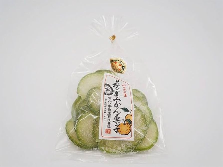 Amazon.co.jp: 【マルハギ物産】萩の夏みかん菓子（青切）80g×3