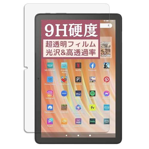 Fire HD 10 13 (2023Nf) p̃tB [9Hdx KX̍dx] ^ubg \₷SʔS R wh~ [] یtB