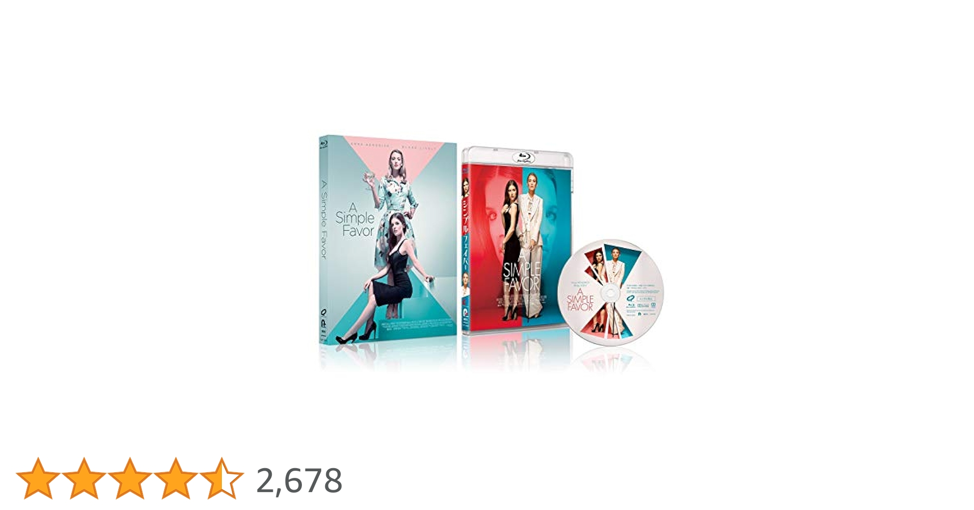 Amazon.co.jp: シンプル・フェイバー[Blu-ray] : アナ・ケン