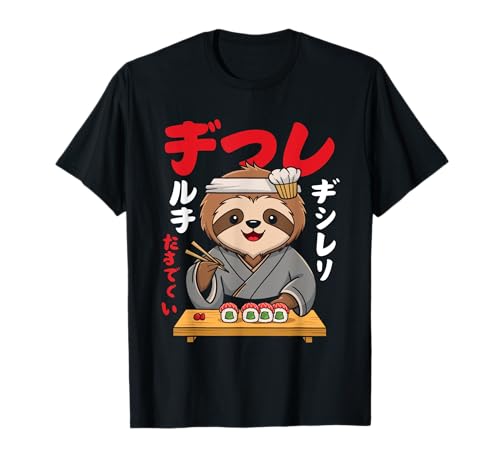 Faultier Japanisch Essen Sushi Chef Kawaii Ramen Anime T-Shirt